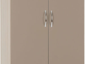 Nevada 2 Door 1 Drawer Wardrobe - Oyster Gloss/Light Oak Veneer